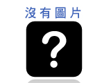 洛茗熙